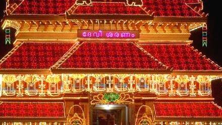 paramekkavu paramekkavu