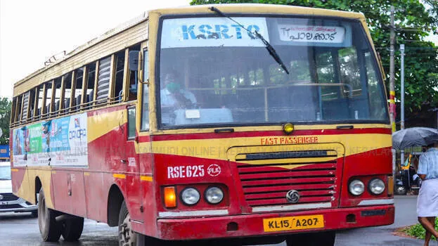 ksrtc