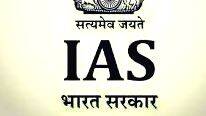 ias