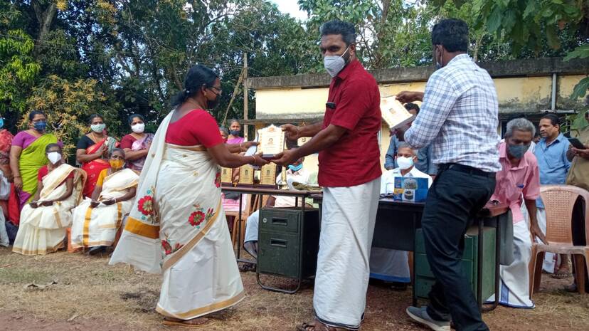 upaharam-nalkunnu upaharam-nalkunnu