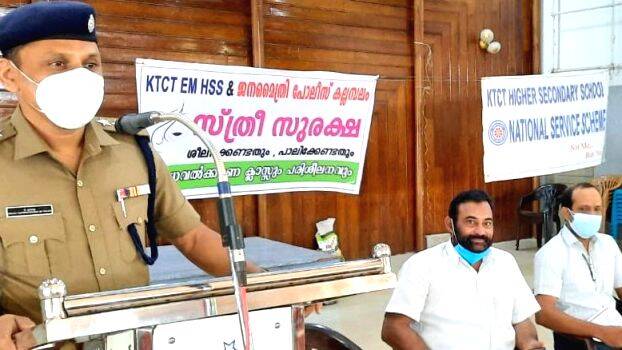 niyas-ulghadanam-cheyunnu niyas-ulghadanam-cheyunnu