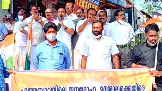 ulghadanam-cheyunnu ulghadanam-cheyunnu