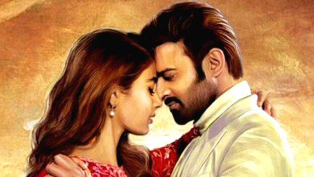 radhaeshyam radhaeshyam