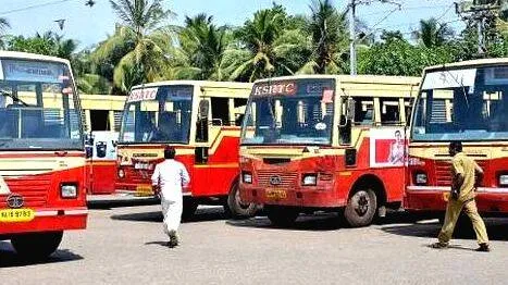 ksrtc