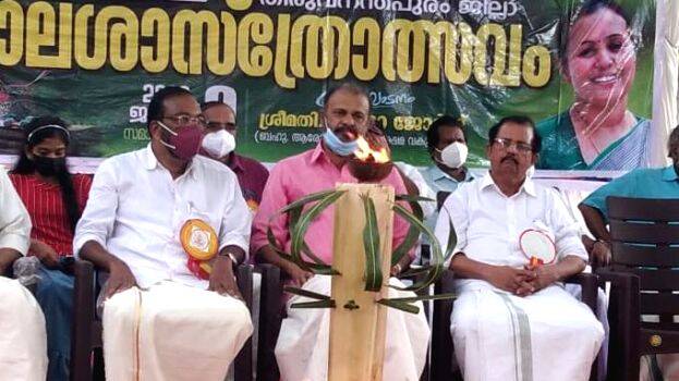 cpm-parassala cpm-parassala