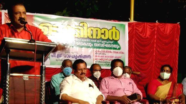 cpm-parassala cpm-parassala