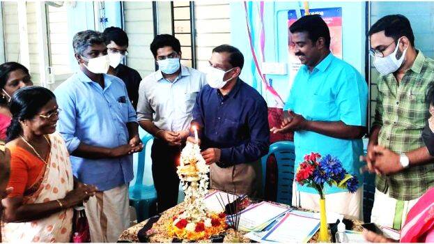 maranalloor maranalloor