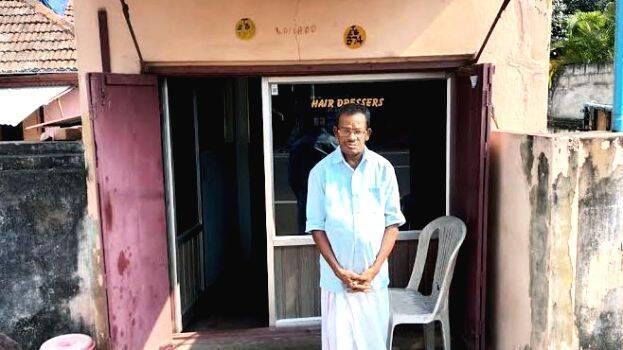 barber-monoharan barber-monoharan