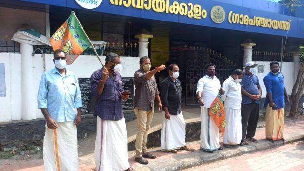 prethishedhichappol prethishedhichappol