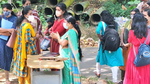 water-authority water-authority