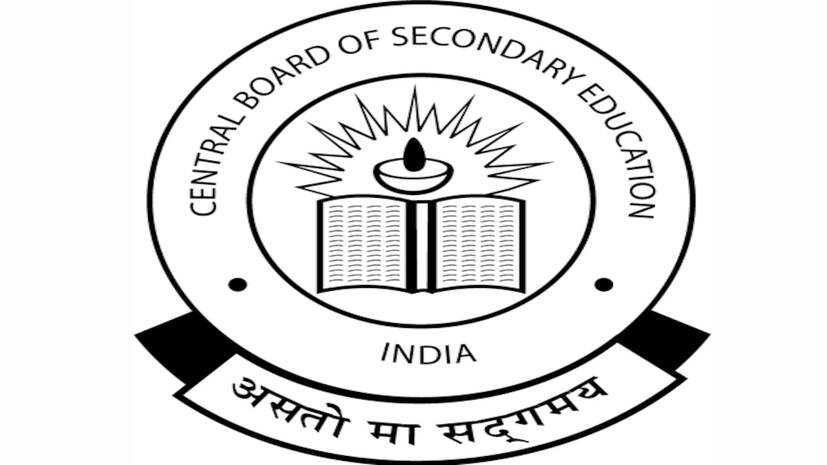 cbse cbse
