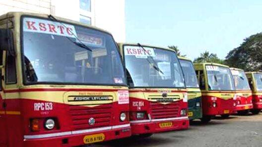 ksrtc ksrtc