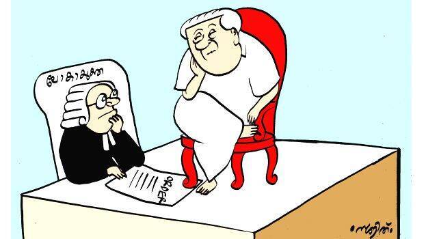 vivadavela vivadavela