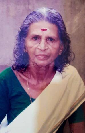 kamalakshiyamma kamalakshiyamma