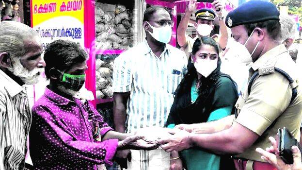 food-shelf food-shelf