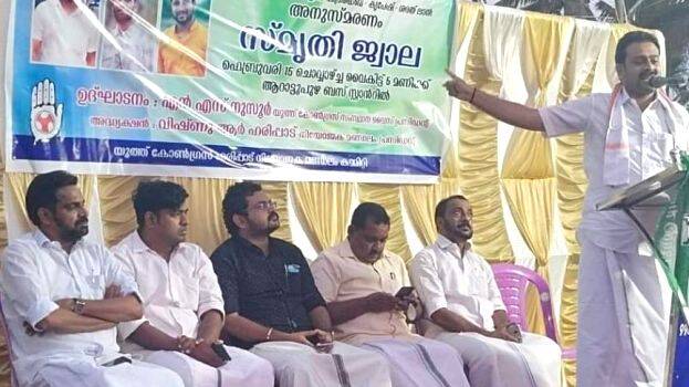 anusmaranam anusmaranam