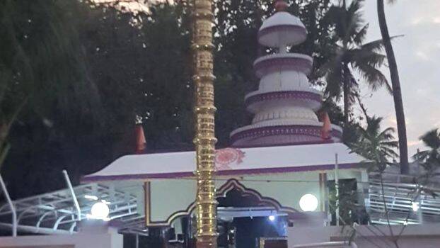 bharanikave bharanikave