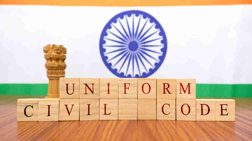 uniform-civil-code uniform-civil-code