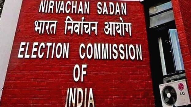 election-commission election-commission