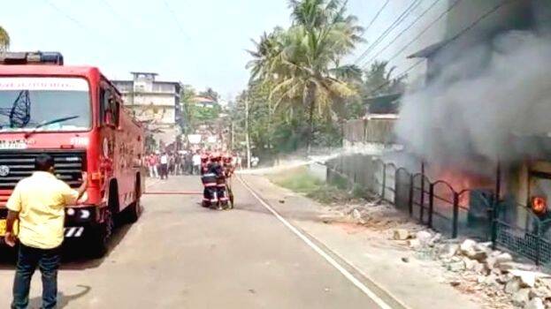 esquire-multipla-st esquire-multipla-st