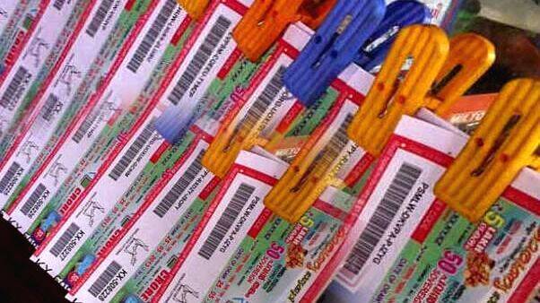 lottery-sellers lottery-sellers