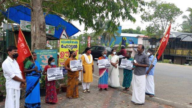 nreg-workers-union nreg-workers-union