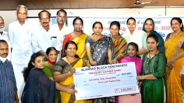 algd-subsidy algd-subsidy