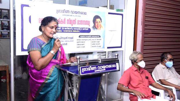 vijaya-rajan vijaya-rajan