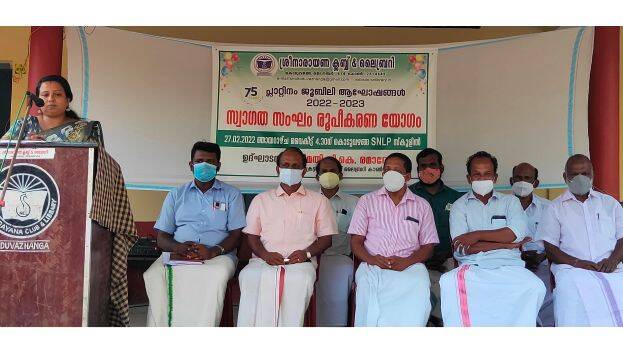 sn-club-jubilee sn-club-jubilee