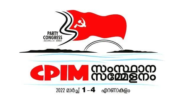 cpm