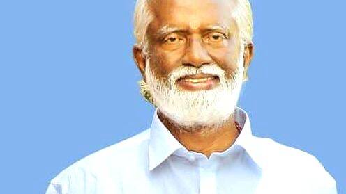 kummanam kummanam