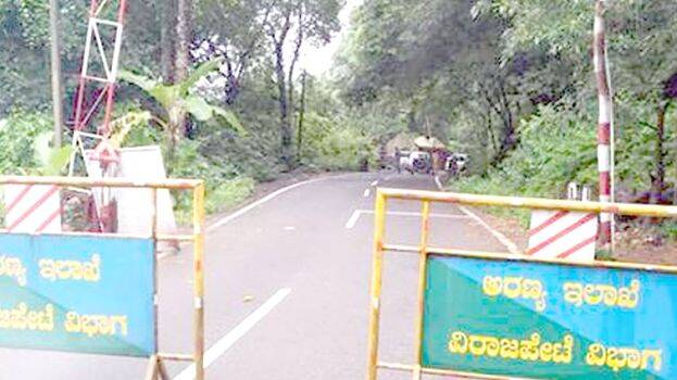 makkoottam makkoottam