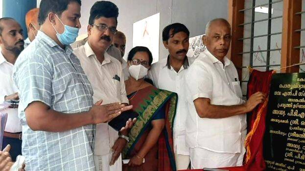 kunnamangalam-news kunnamangalam-news