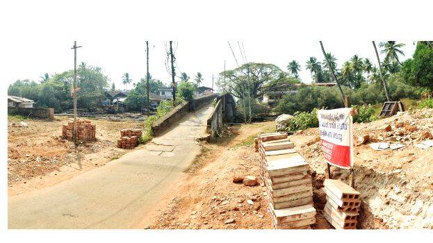 puthiyapalam puthiyapalam