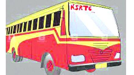 ksrtc ksrtc