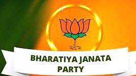 bjp bjp
