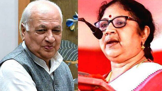 lokayuktha lokayuktha