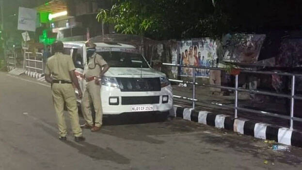 case-diary case-diary