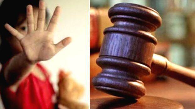 pocso-court pocso-court