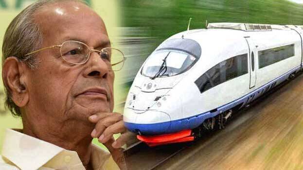 silver-line silver-line