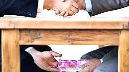 corruption corruption