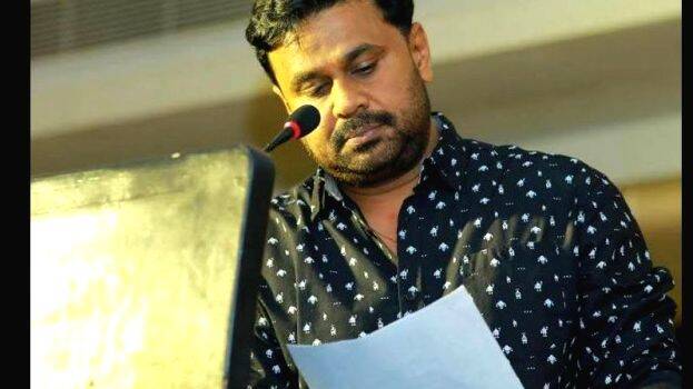 amma-dileep amma-dileep