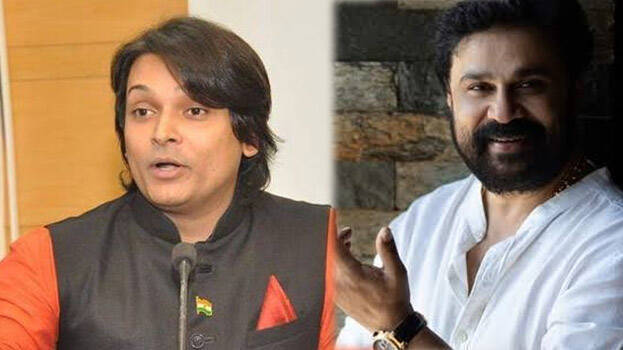 dileep-rahul-easwar dileep-rahul-easwar