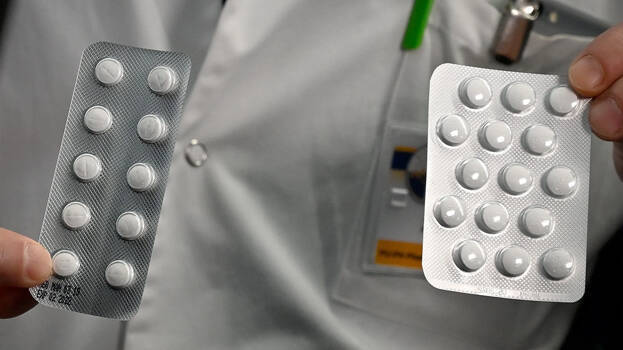 antibiotic antibiotic