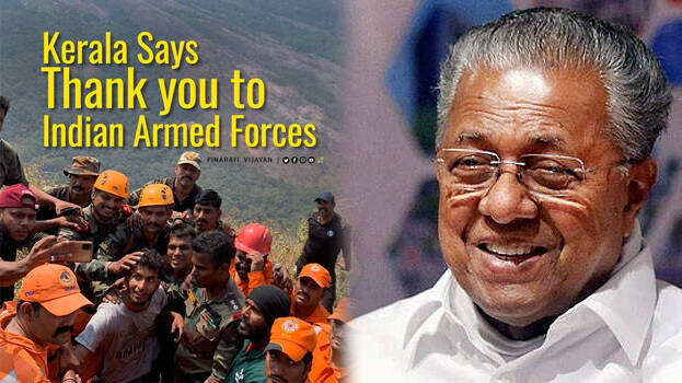 pinarayi-vijayan pinarayi-vijayan