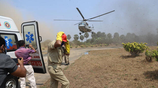 helicopter helicopter