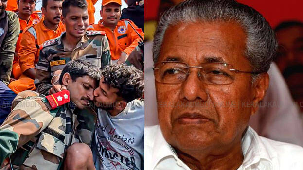 malapuzha-rescue-cm malapuzha-rescue-cm