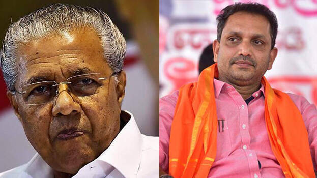 pinarayi-k-surendran pinarayi-k-surendran