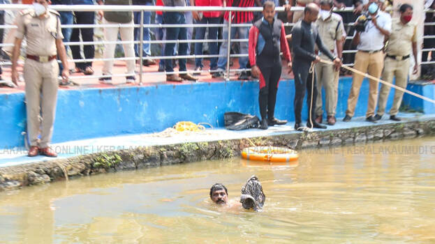 sasi-vinita-murder-case sasi-vinita-murder-case