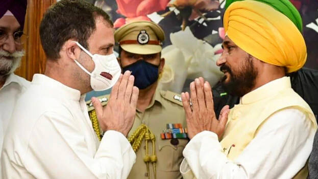 rahul-gandhi- rahul-gandhi-